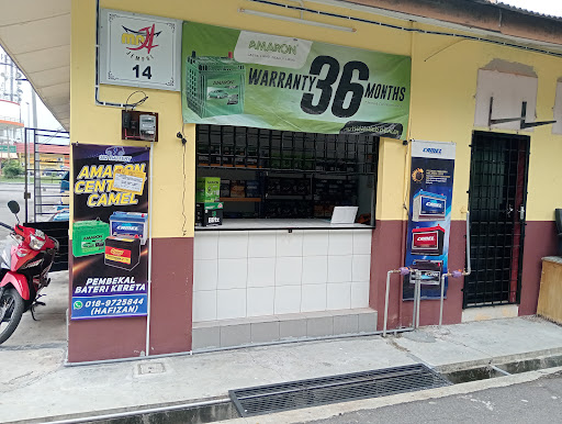 10 Kedai Bateri Kereta di Bahau untuk Carian Anda
