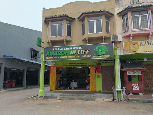 22 Kedai Bateri Kereta di Port Dickson untuk Anda Cari