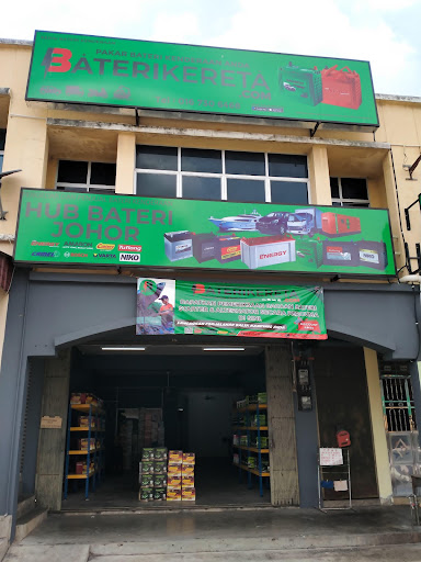 4 Kedai Bateri Kereta di Tangkak untuk Anda