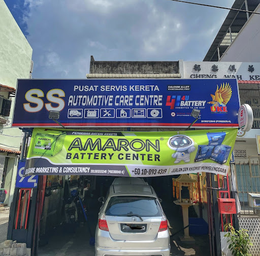 42 Kedai Bateri Kereta di George Town