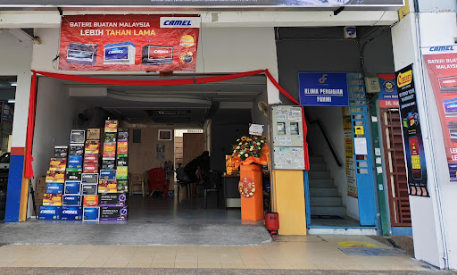 43 Kedai Bateri Kereta di Seremban dan Sekitarnya