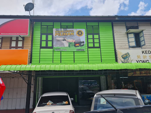 50 Kedai Bateri Kereta di Bakri