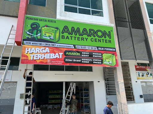 Amaron Battery Center
