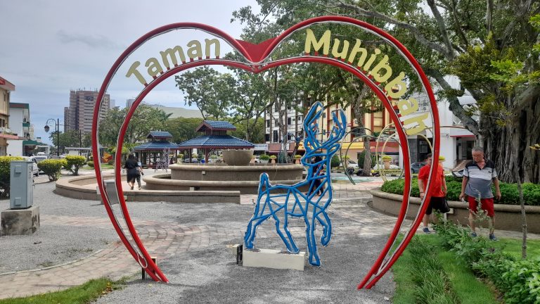 Bateri Kereta di Labuan: 1 Kedai Berhampiran Anda