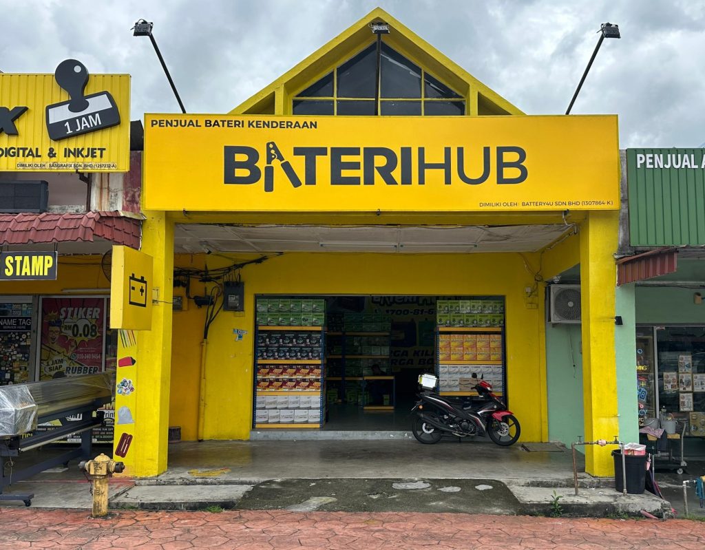 BateriHub Bandar Baru Uda Johor