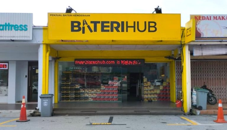 BateriHub Batu Pahat Johor