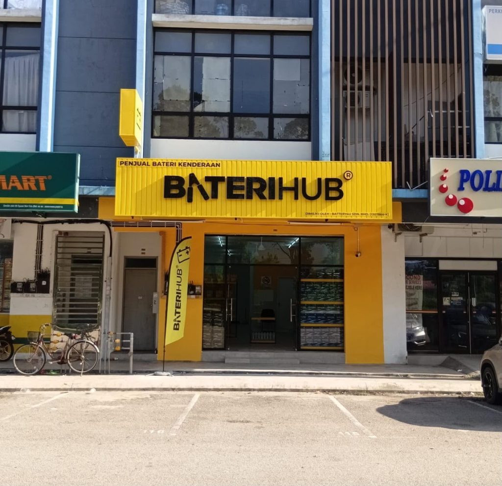 BateriHub Pekan Nanas 2 Johor