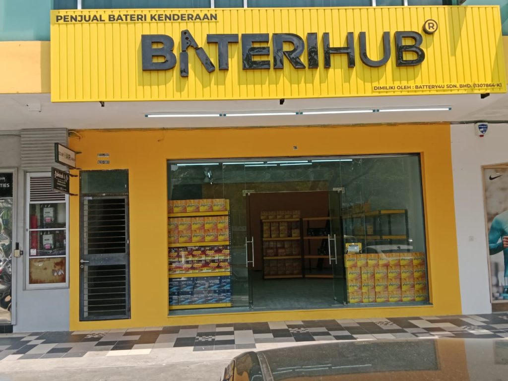 BateriHub Taman Adda Heights Johor