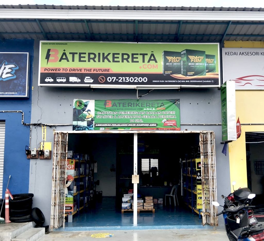 Baterikereta.com - Kampung Melayu Majidee