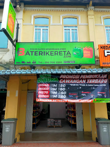 Baterikereta.com - Senggarang