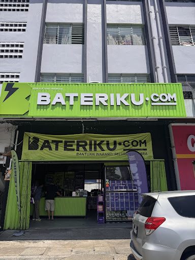 Bateriku Likas Inanam