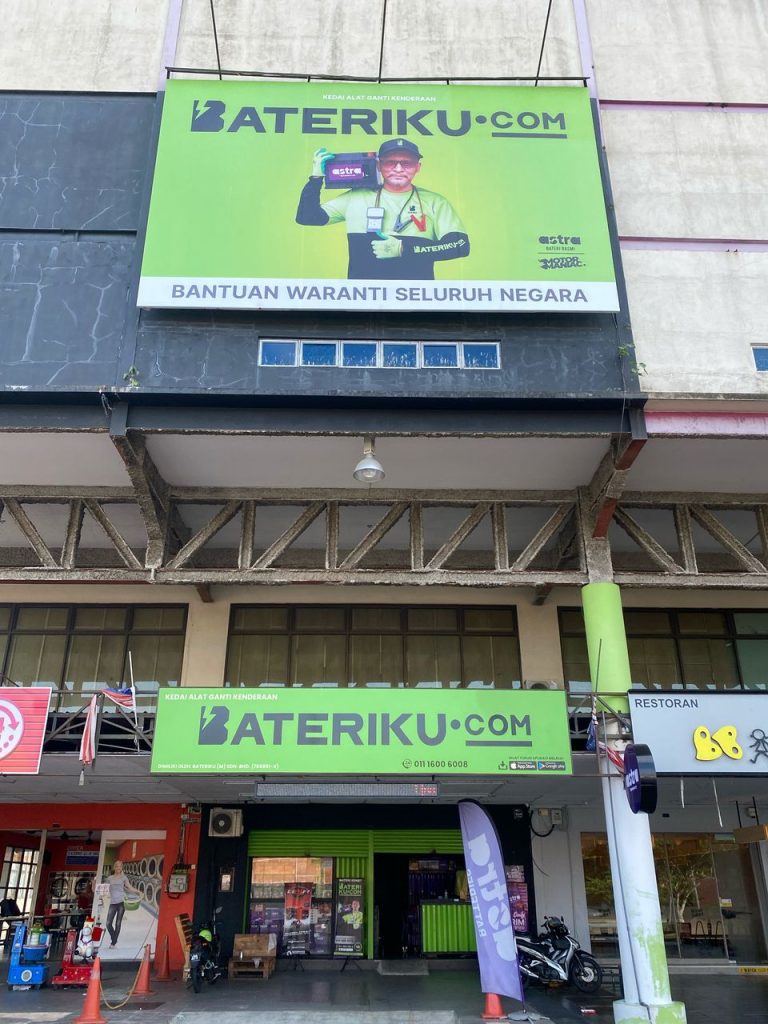 Bateriku Pasir Gudang