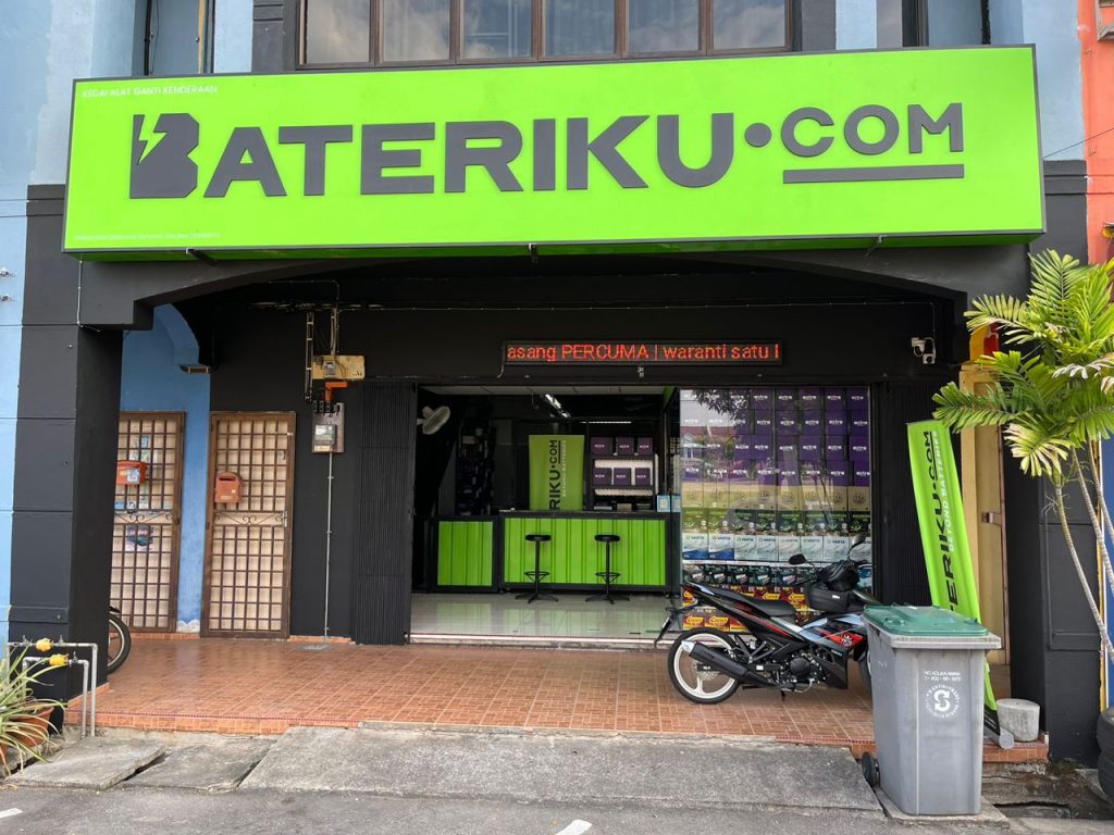 Bateriku Segamat (Taman Yayasan)
