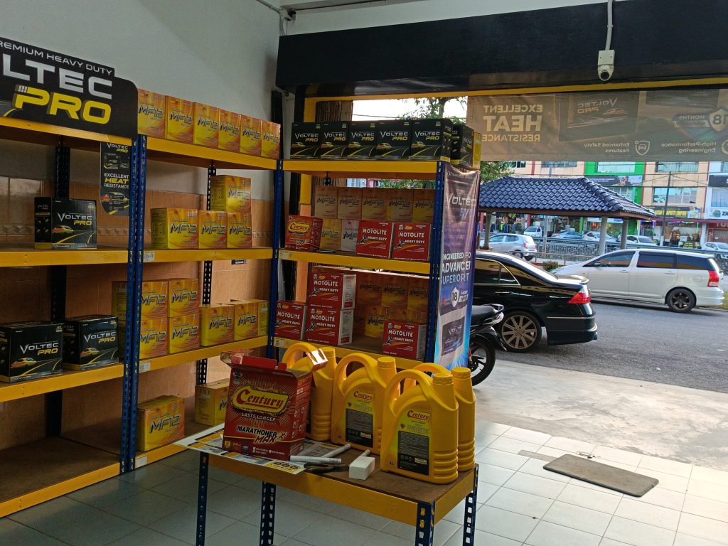 Bateriku Simpang Renggam
