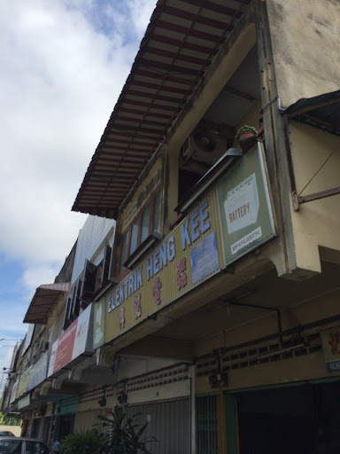 Elektrik Heng Kee