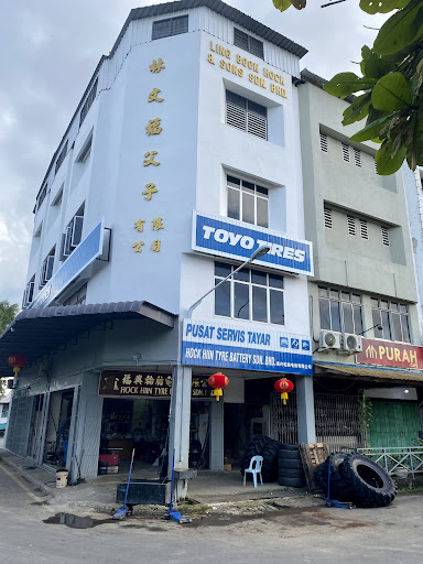 Hock Hiin Tyre Battery Sdn. Bhd.