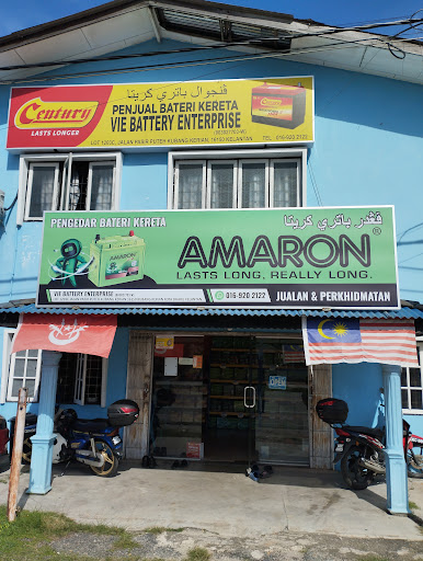 Kedai Bateri Amaron Kota Bharu