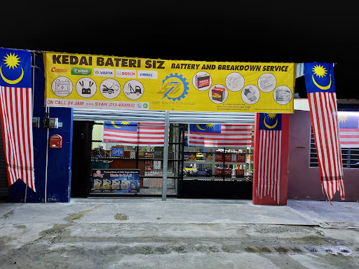 KEDAI BATERI SIZ ( SIZ BATTERY AND BREAKDOWN SERVICE )