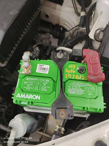 MAXPOWER BATTERY SHOP