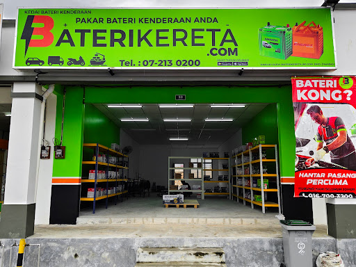 Pilihan Bateri Kereta di Kelapa Sawit: 2 Kedai Berhampiran