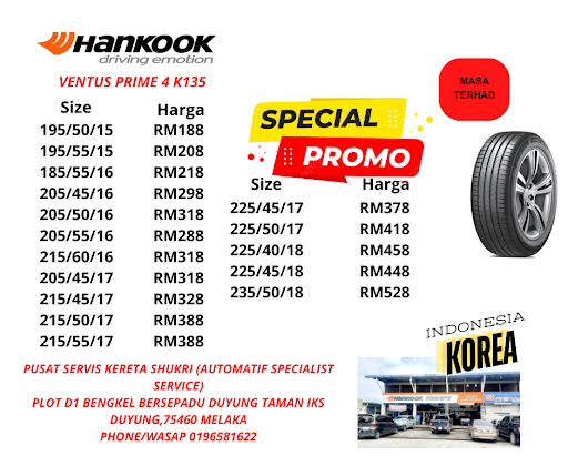 Rie Tyre Auto care Sdn Bhd (Pusat Servis kereta Shukri tmn iks duyung)