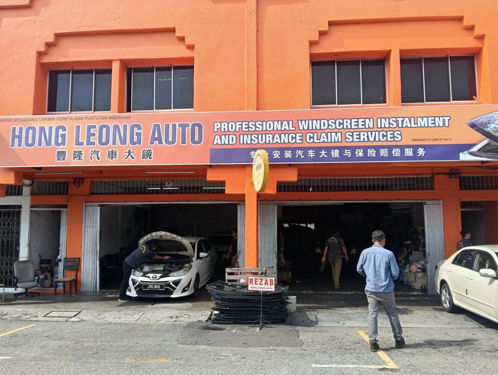 Windscreen Insurance Claim Batu Pahat - Hong Leong Auto